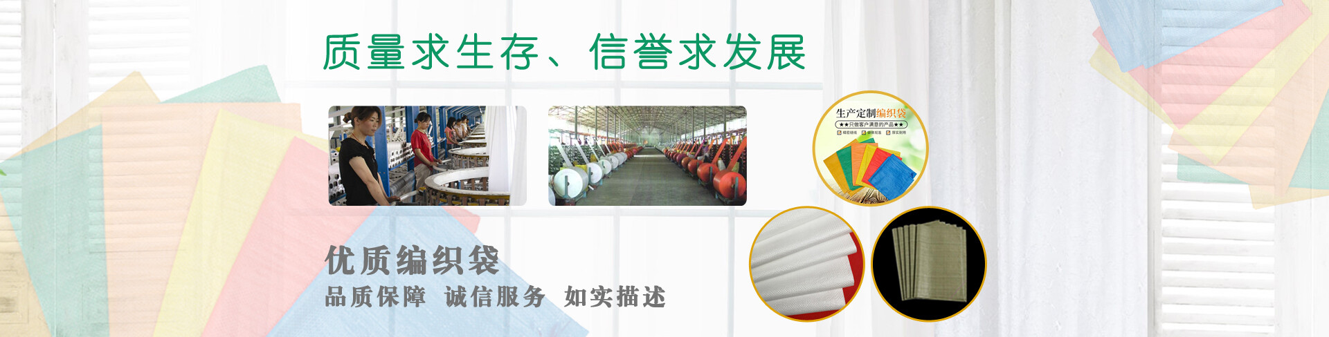 图片展示