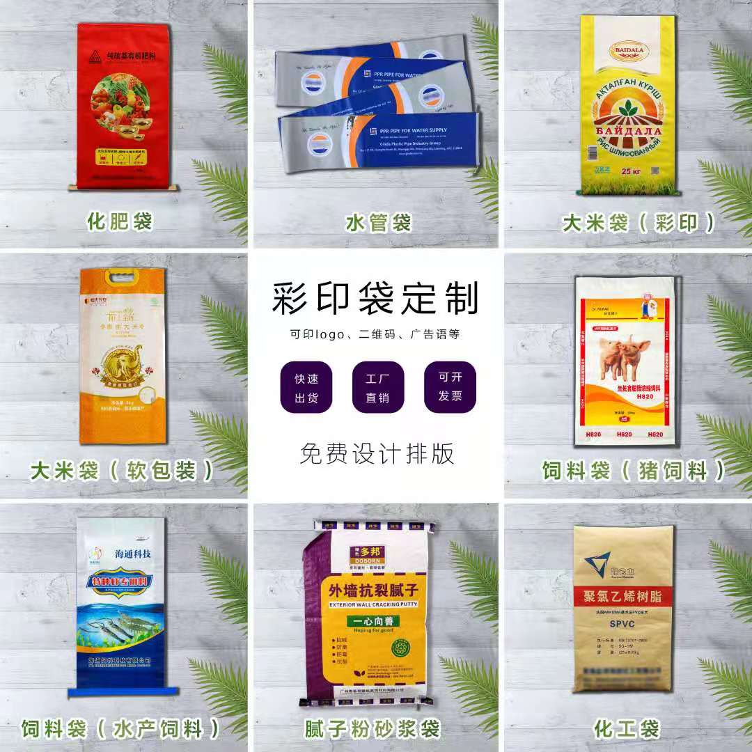 图片展示
