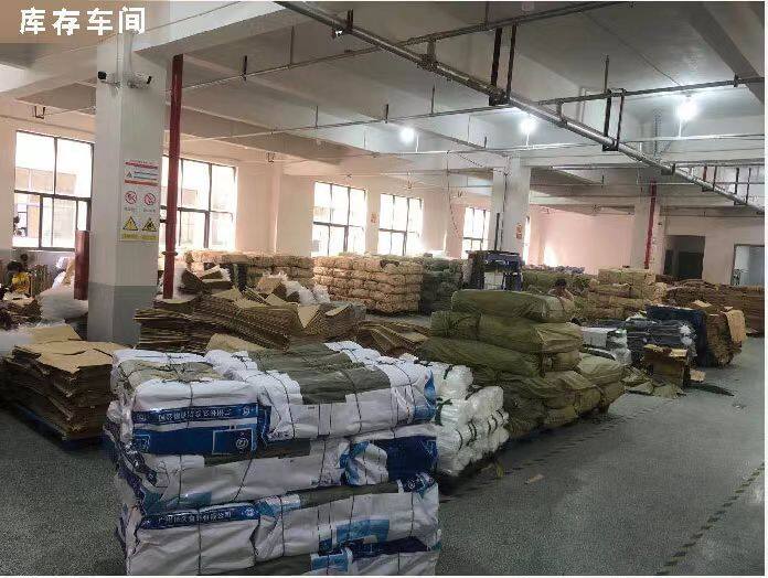 图片展示