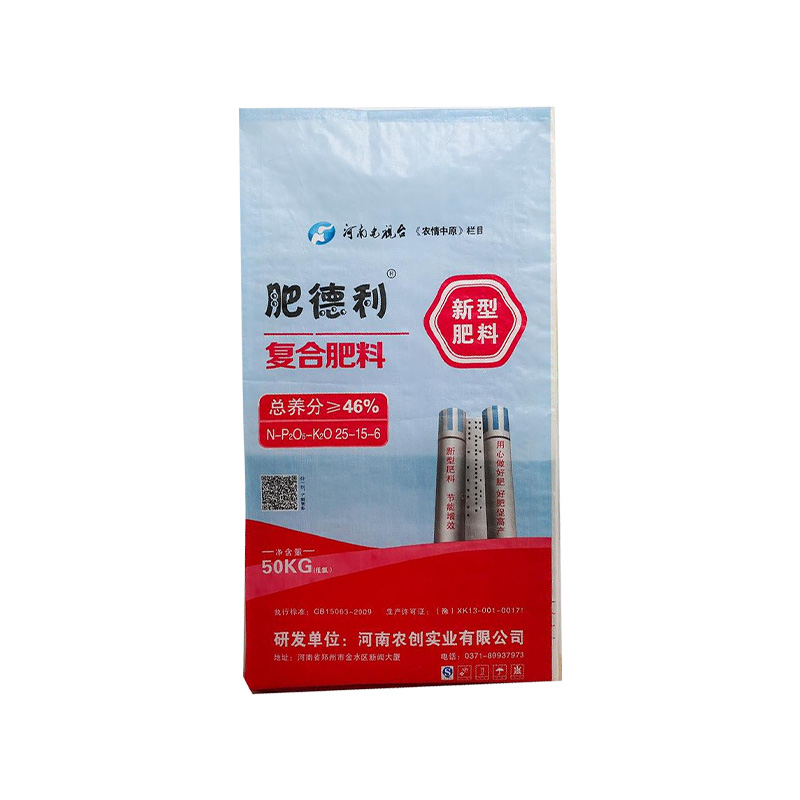 图片展示