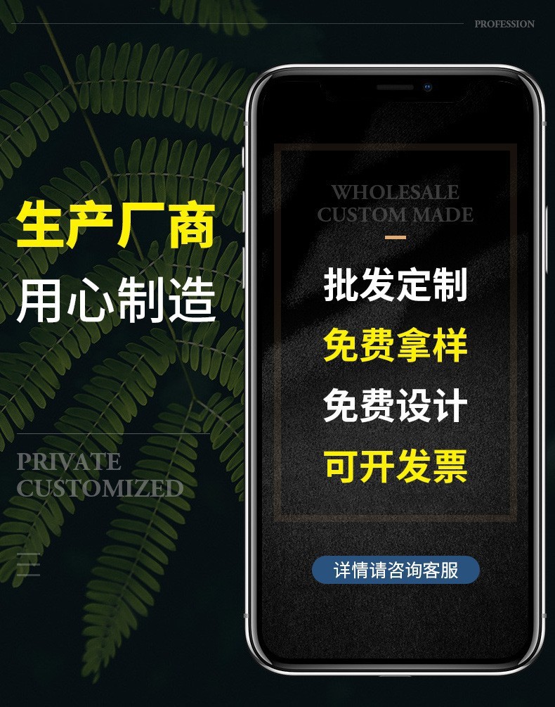图片展示