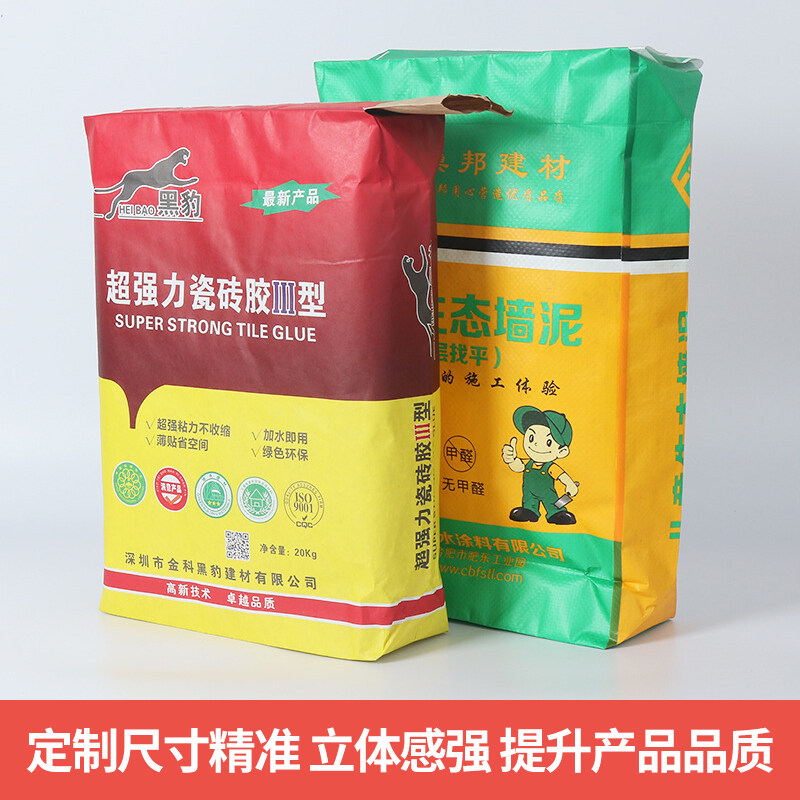 图片展示