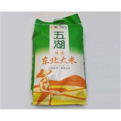 食品编织袋