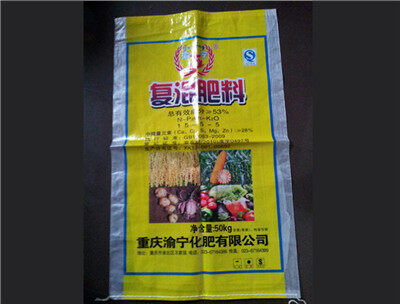 肥料编织袋