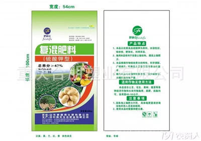 肥料编织袋