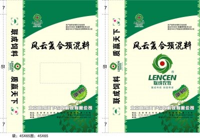 饲料包装编织袋