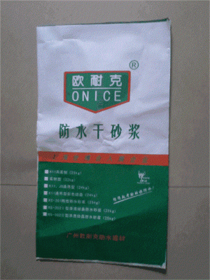 纸塑牛皮纸包装袋