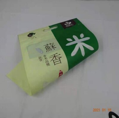 大米真空袋