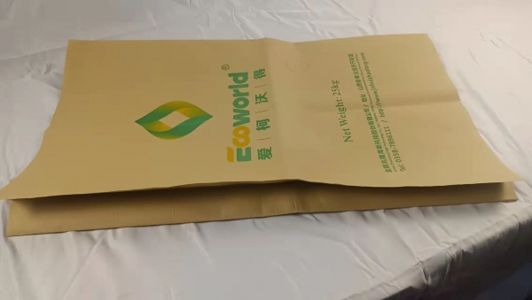 化工原料包装袋
