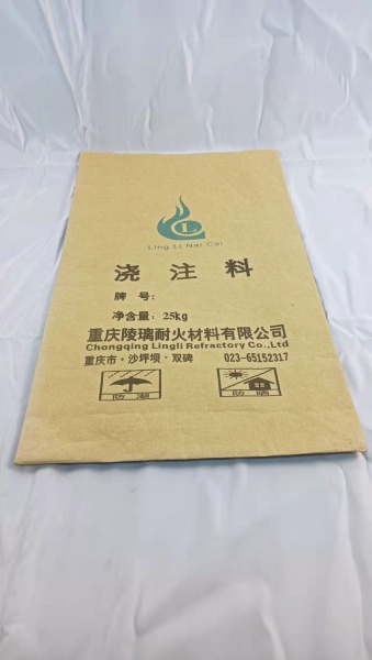 浇注料包装袋